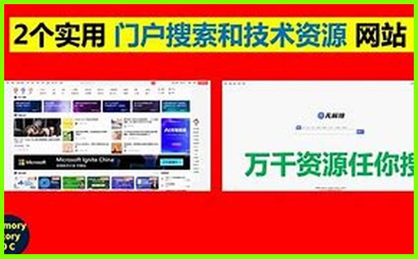 湖州市旅游必去十大景点