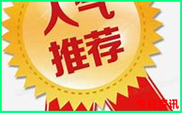 武汉好玩的室内游乐场
